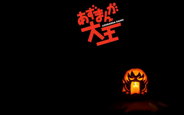 Lit pumpkin chinese writing lantern free wallpaper for desktop - medium preview image