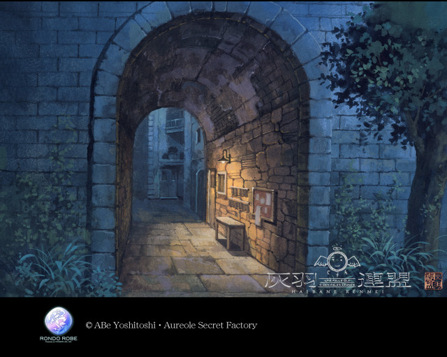 Tunnel bench light kyoto architecture free wallpaper for desktop - medium preview image