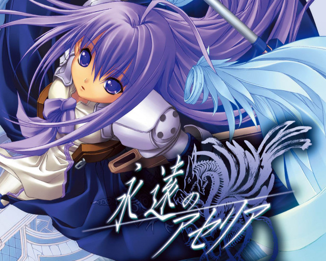 Anime purplehair blueeyes sword feathers free wallpaper for desktop - medium preview image