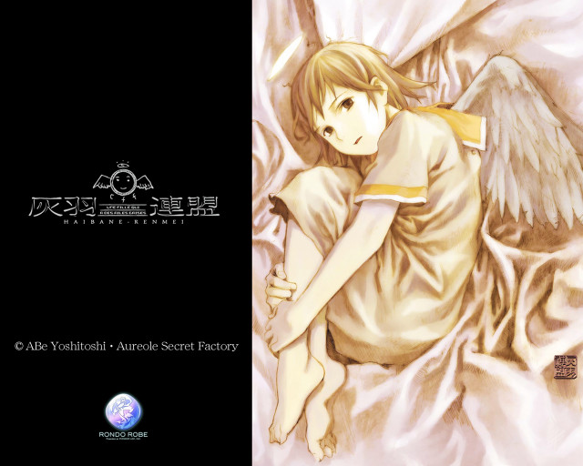 Angel wings girl bed white free wallpaper for desktop - medium preview image