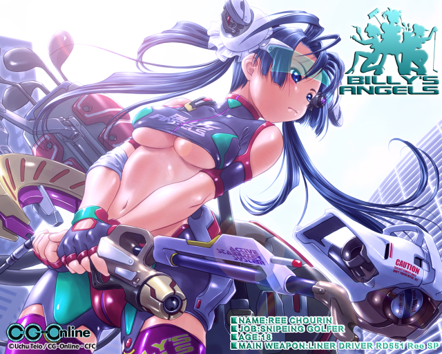 Alice prin blue hair gun free wallpaper for desktop - medium preview image