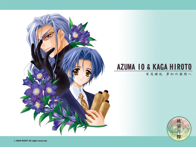 Azzuma kaga hiro eizan kikukawa free wallpaper for desktop - medium preview image