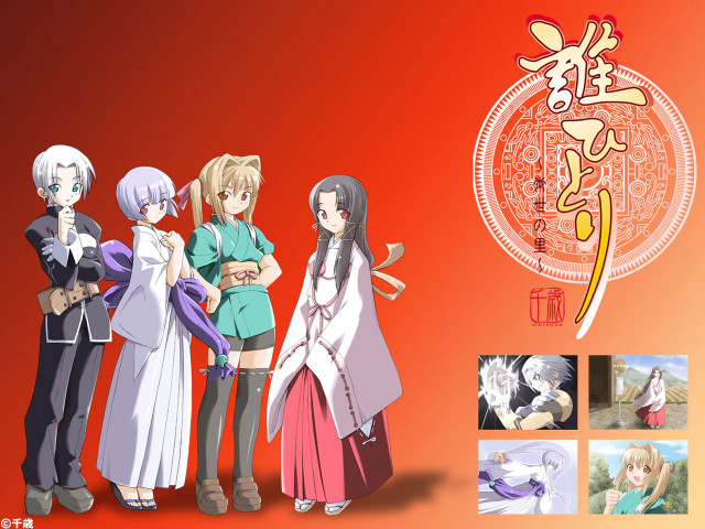 Group people red background 4girls free wallpaper for desktop - medium preview image