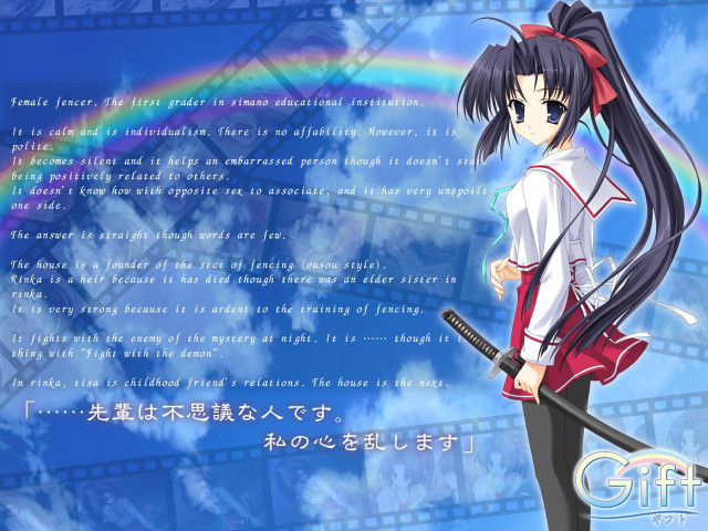 Anime girl rainbow sword school free wallpaper for desktop - medium preview image