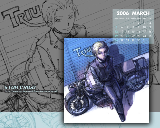 Motorcycle calendar man building blue free wallpaper for desktop - medium preview image