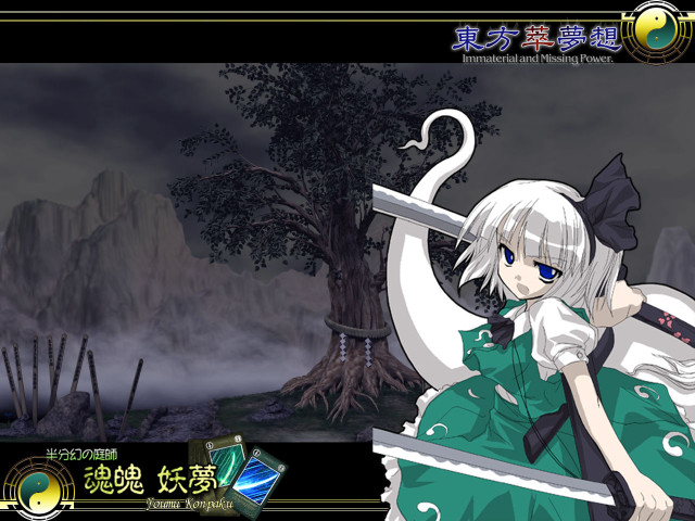 Konpaku youmu mountain fullmoon ghost free wallpaper for desktop - medium preview image