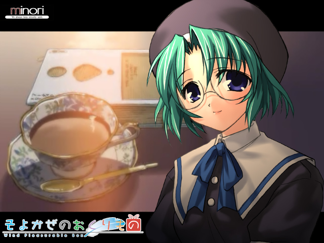 Green hair glasses tea food free wallpaper for desktop - medium preview image
