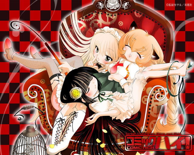 Anime girls hug birdcage argyle free wallpaper for desktop - medium preview image