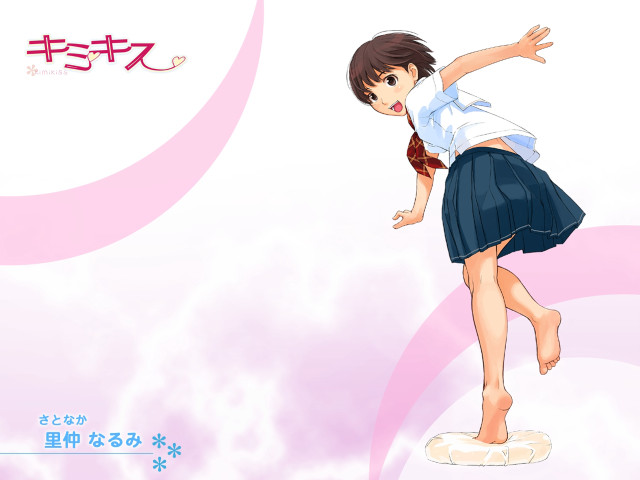 Ayako rokkaku blue skirt outstretched free wallpaper for desktop - medium preview image