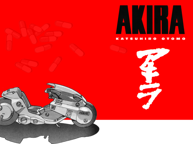 Red moon akira manga flag free wallpaper for desktop - medium preview image