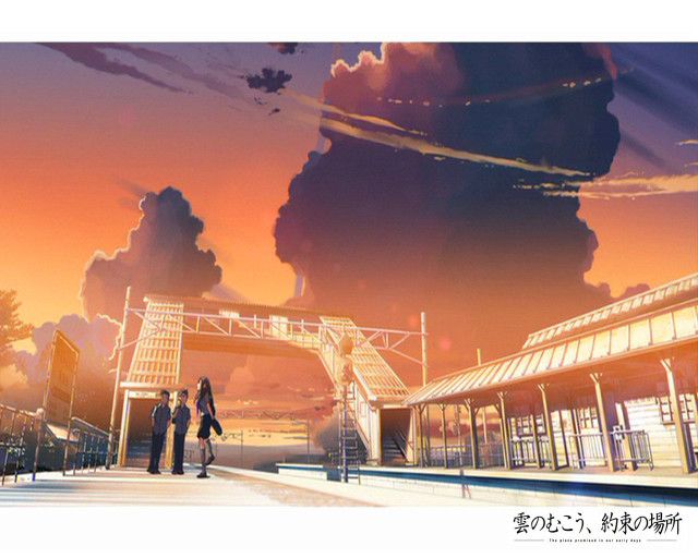 Sunset cityscape trainstation group people free wallpaper for desktop - medium preview image