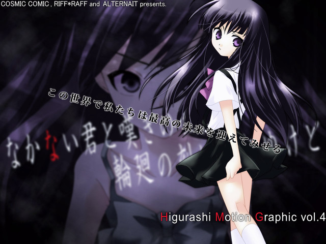 Girl purple eyes holography school free wallpaper for desktop - medium preview image