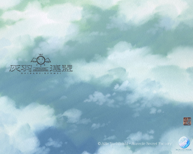 Sky clouds clock chinese aya free wallpaper for desktop - medium preview image