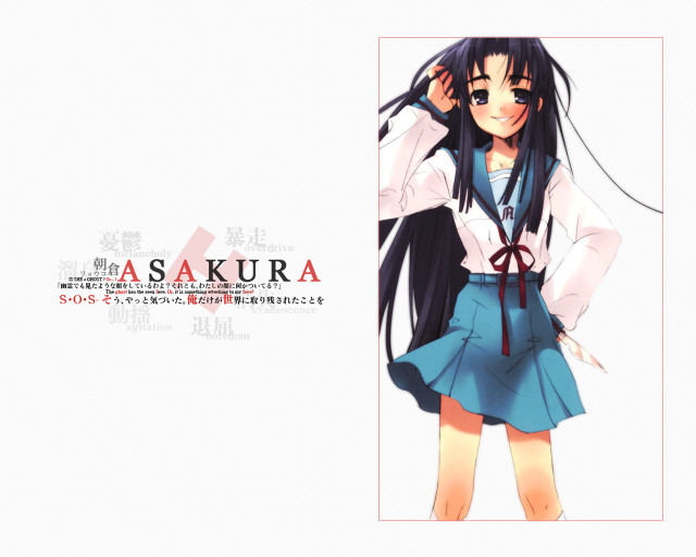 Girl kyoto remodernism ayuako ryouko free wallpaper for desktop - medium preview image