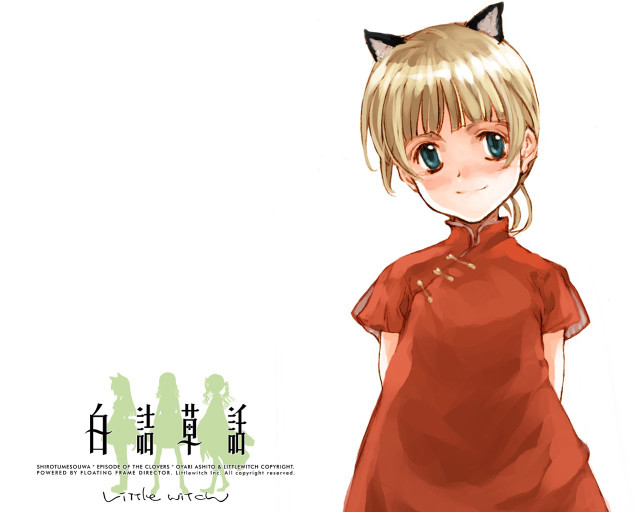 Girl red dress cat head free wallpaper for desktop - medium preview image