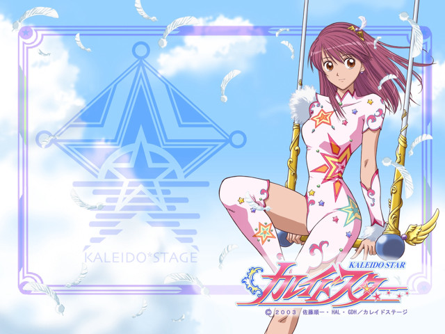 Girl pink dress swing star free wallpaper for desktop - medium preview image