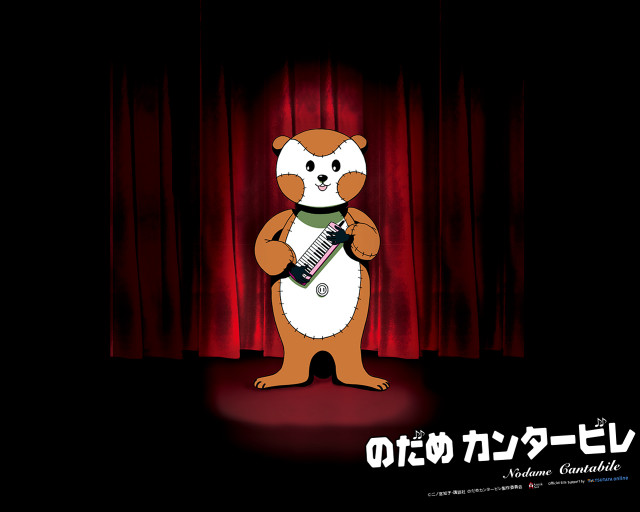 Cartoon bear skateboard red curtain free wallpaper for desktop - medium preview image