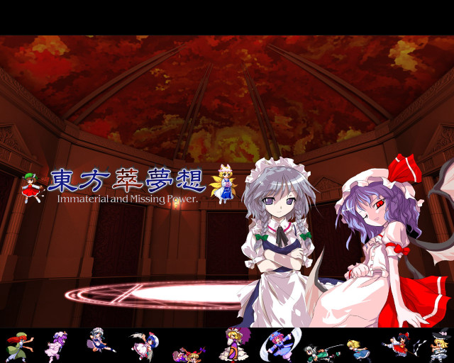 Anime couple red yellow lights free wallpaper for desktop - medium preview image