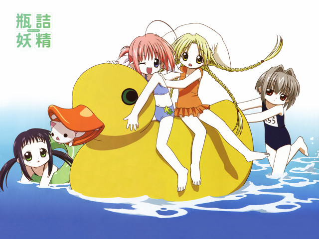Girls riding duck water bikini free wallpaper for desktop - medium preview image