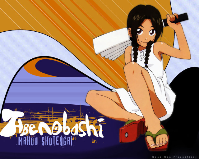 Woman suitcase sword sign expressionism free wallpaper for desktop - medium preview image