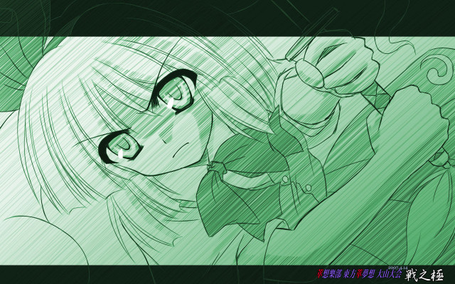 Woman green leaves anime portrait free wallpaper for desktop - medium preview image