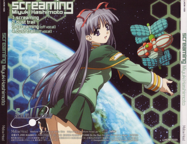 Girl uniform sci fi constellation free wallpaper for desktop - medium preview image