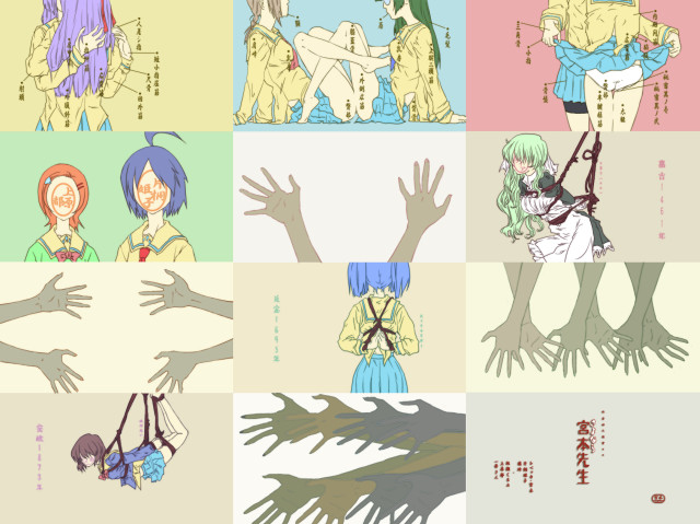 Anime characters aya goda jigsaw free wallpaper for desktop - medium preview image