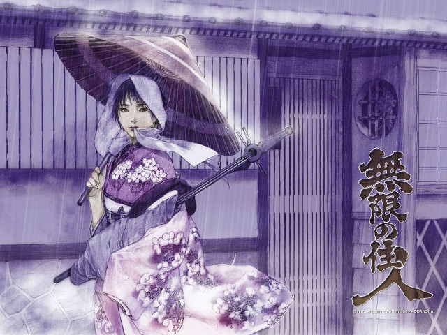 Woman kimono umbrella rain japanese free wallpaper for desktop - medium preview image