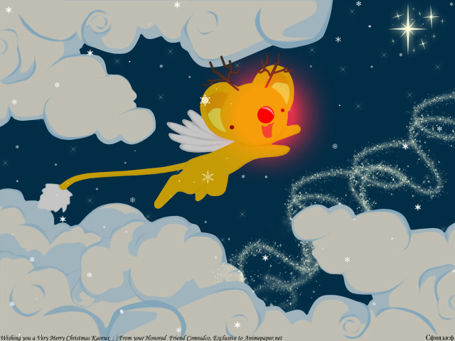 Yellow bird flying stars clouds free wallpaper for desktop - medium preview image