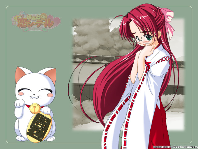 Red hair girl cat green free wallpaper for desktop - medium preview image
