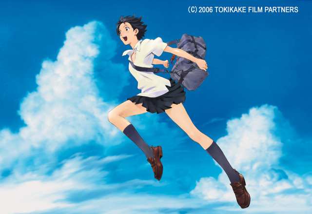 Flying woman skirt boots clouds free wallpaper for desktop - medium preview image