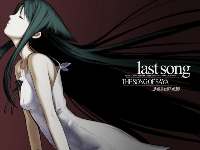 Last song sots art aya free wallpaper for desktop - medium preview image