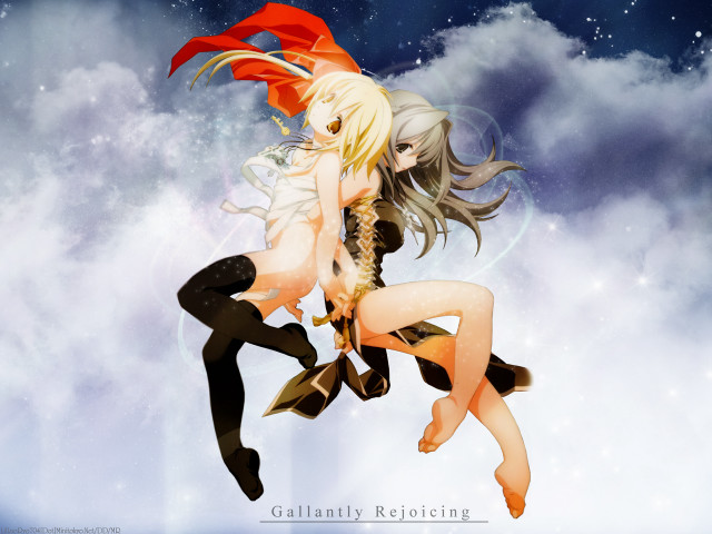 Couple women flying clouds aurora free wallpaper for desktop - medium preview image