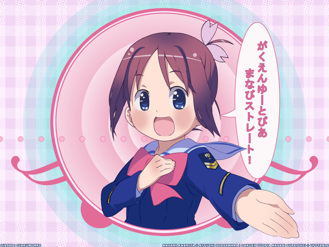 Girl uniform speech bubbles pink free wallpaper for desktop - medium preview image
