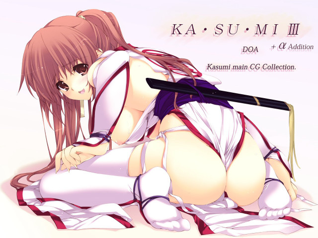 Kasumi sword bed pink artist free wallpaper for desktop - medium preview image