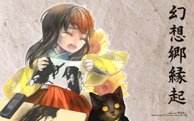 Girl cat sunflower kimono crying free wallpaper for desktop - medium preview image