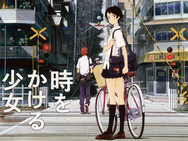 City street bicycle woman man free wallpaper for desktop - medium preview image