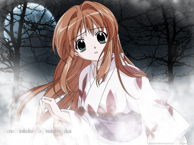 Girl snow moon kimono forest free wallpaper for desktop - medium preview image
