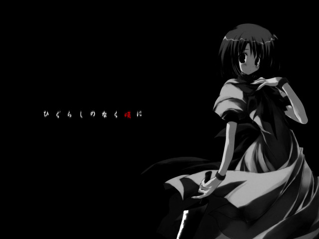 Woman sword dark dress short free wallpaper for desktop - medium preview image