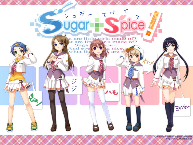 Anime girls sugar spice sign free wallpaper for desktop - medium preview image