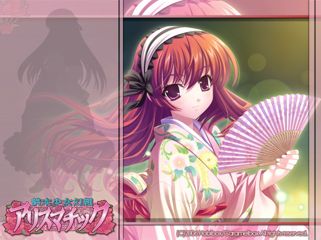 Girl kimono fan floral purple free wallpaper for desktop - medium preview image