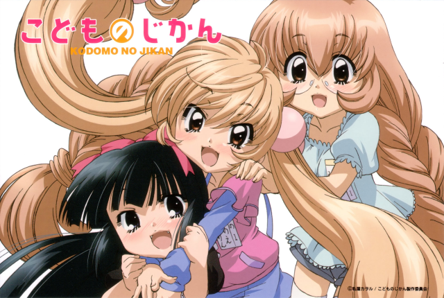 Girls long hair braid twin free wallpaper for desktop - medium preview image