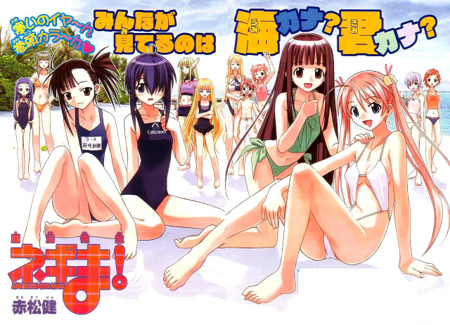 Beach girls bikinis manga color free wallpaper for desktop - medium preview image