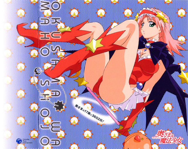 Red dress star crown flying free wallpaper for desktop - medium preview image