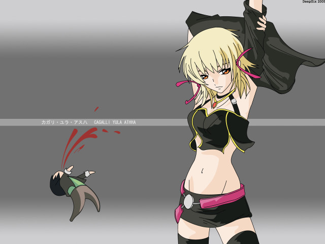 Eizan kikukawa black outfit cat free wallpaper for desktop - medium preview image