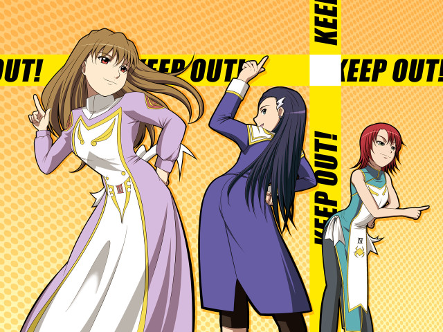 Keep out rayonism baioken anime free wallpaper for desktop - medium preview image