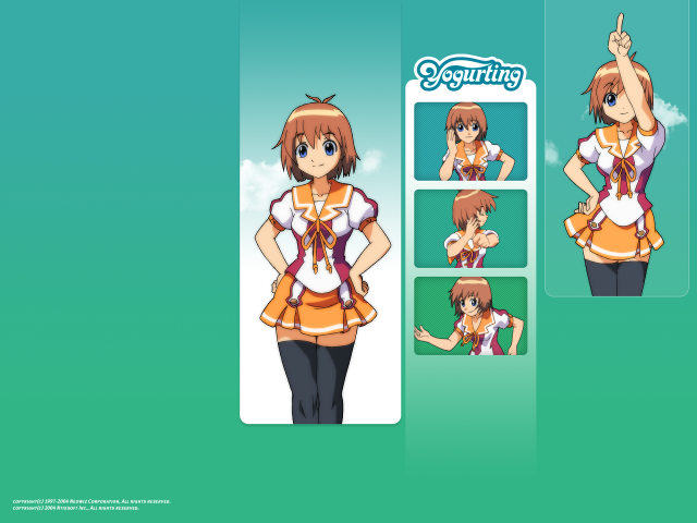 Aguri uchida uniform green background free wallpaper for desktop - medium preview image