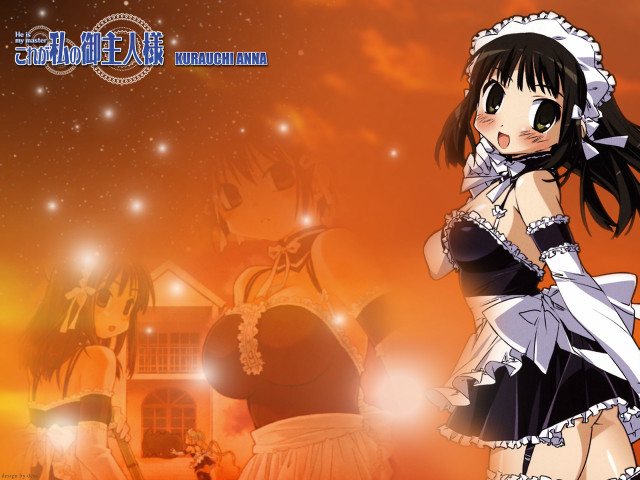 Anime girl man house fireworks free wallpaper for desktop - medium preview image