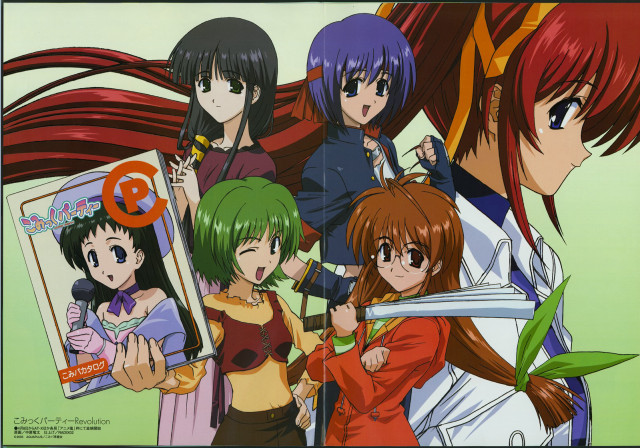 Anime girls longhair magazine green free wallpaper for desktop - medium preview image