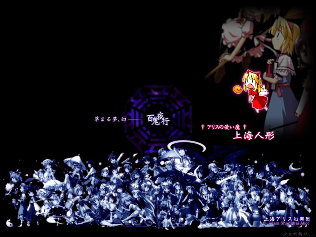 Dark room clock screen cartoon free wallpaper for desktop - medium preview image